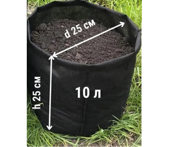 Мішок(Горщик) для рослин Grow Bag 10л (50г/м2) Мішок(Горщик) для рослин Grow Bag 10л (50г/м2)