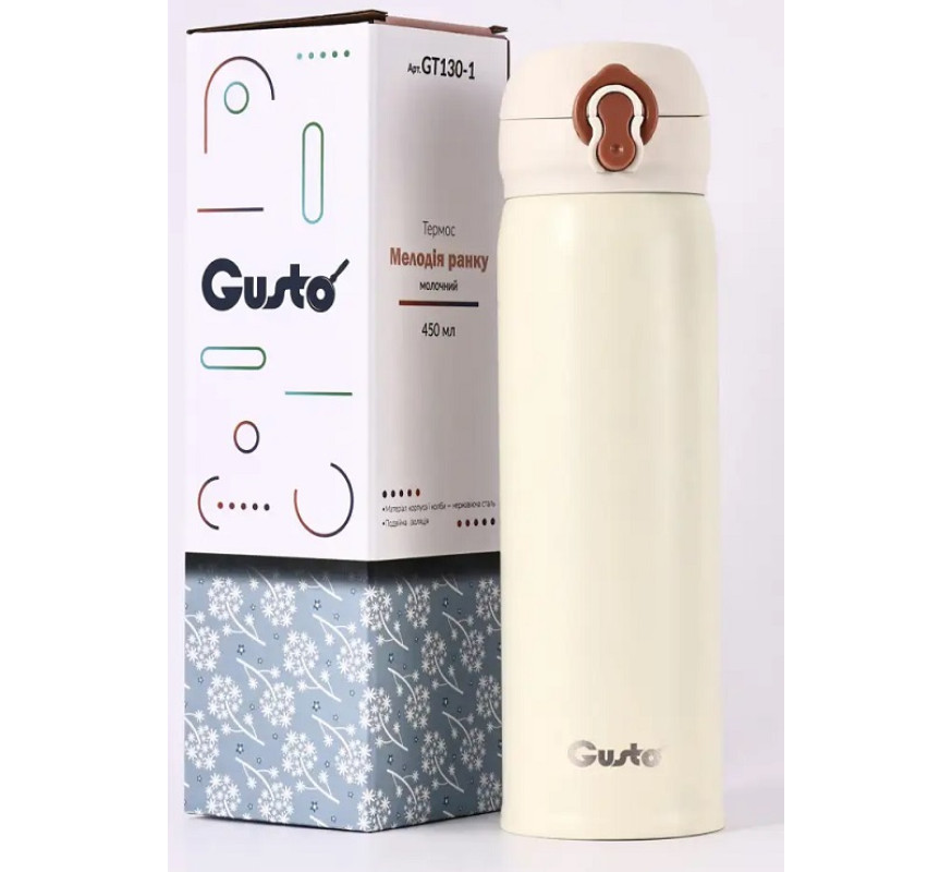 Термос Gusto Мелодія ранку 0,45л GT130-1 молочний