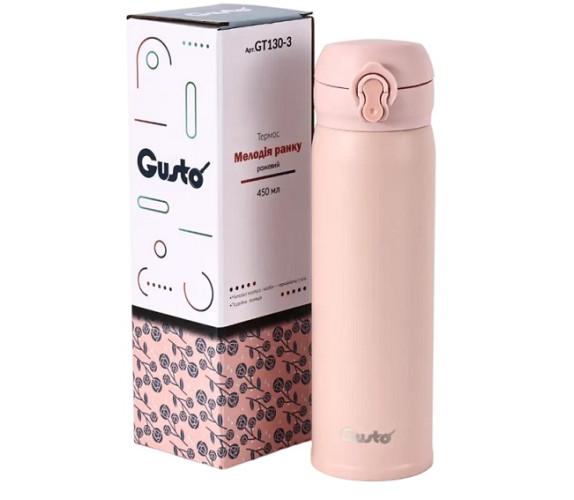 Термос Gusto Мелодія ранку 0,45л GT130-3 рожевий