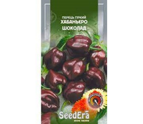 Перець гіркий Хабаньєро шоколад SeedEra 5шт