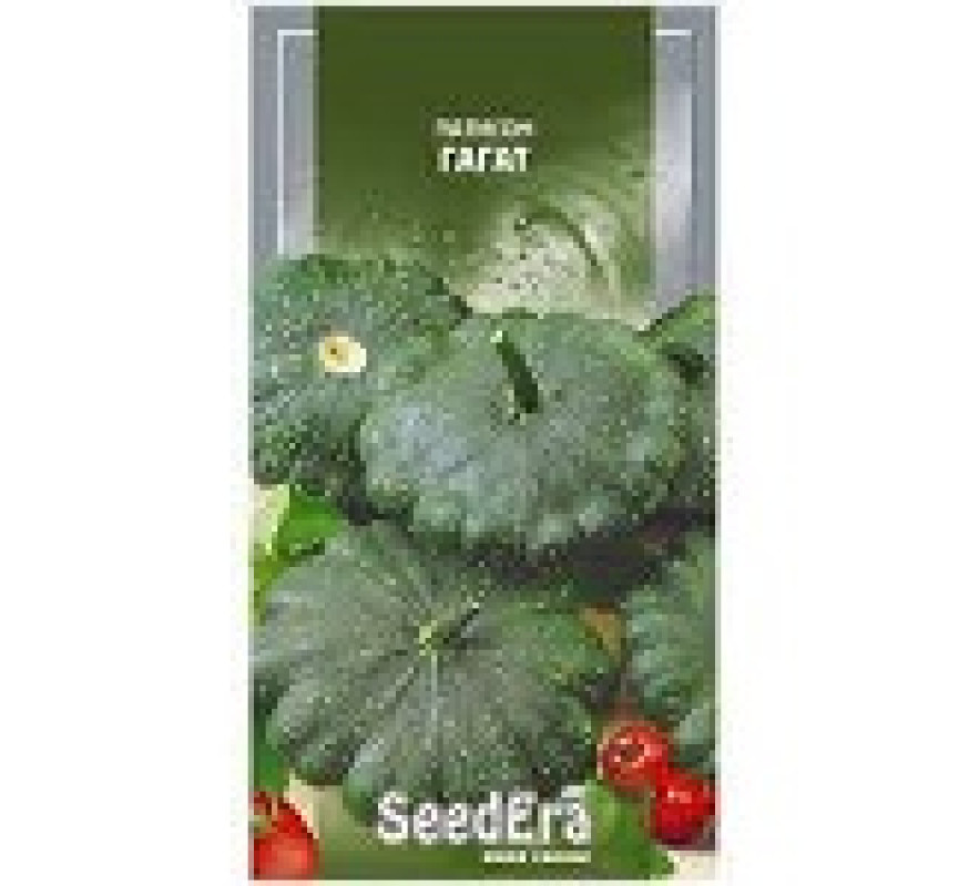 Патісон Гагат SeedEra 3 г
