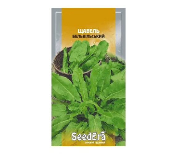 Щавель Бельвільский SeedEra 2г Щавель Бельвільский SeedEra 2г