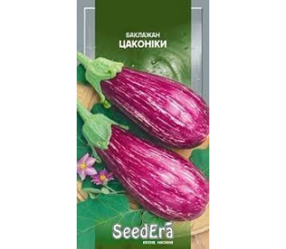 Баклажан Цаконики SeedEra 0,3 г