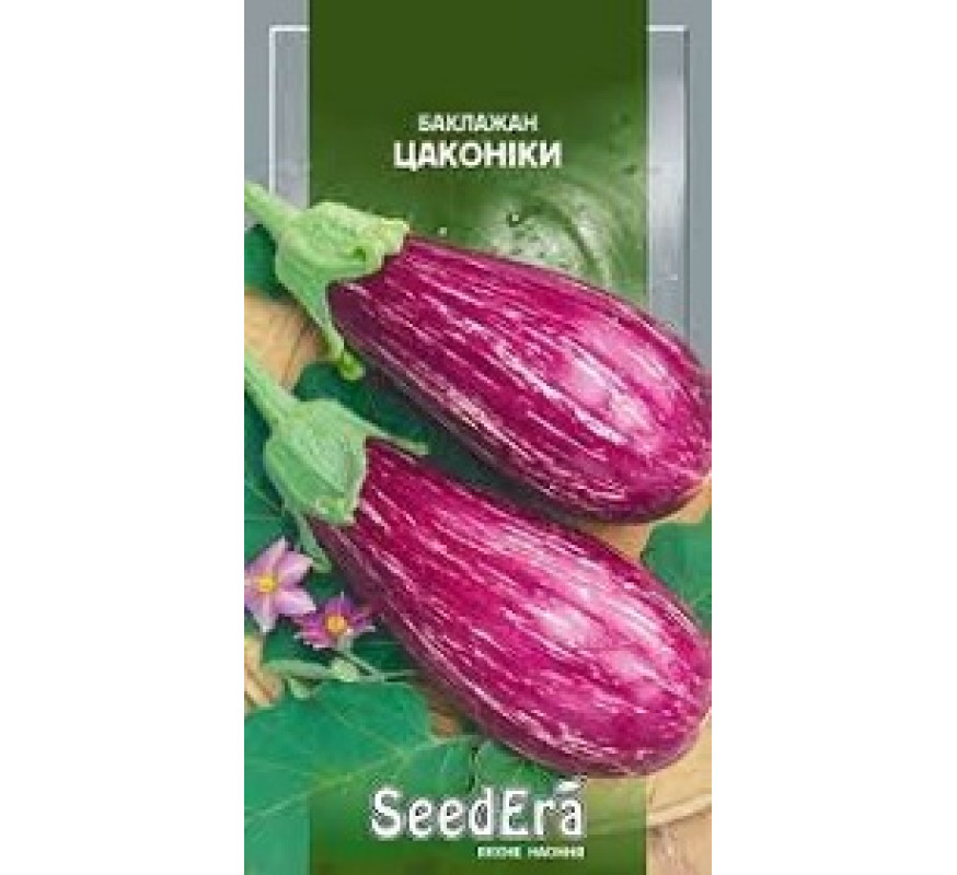 Баклажан Цаконики SeedEra 0,3 г