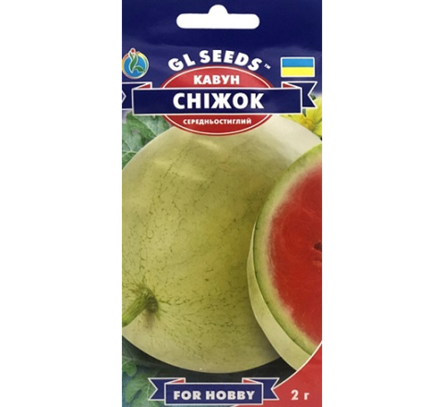 Арбуз Снежок GL Seeds 2г