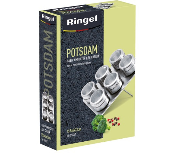 Набор для специй Ringel Potsdam 7шт RG-5