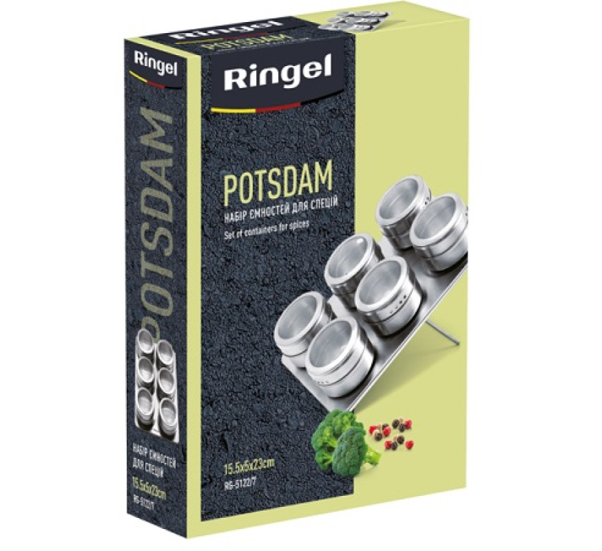 Набор для специй Ringel Potsdam 7шт RG-5
