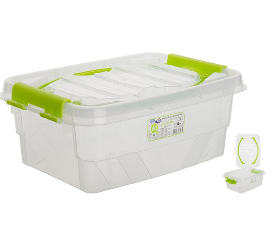 Контейнер Алпласт HAndy Box 5,7л з ручками