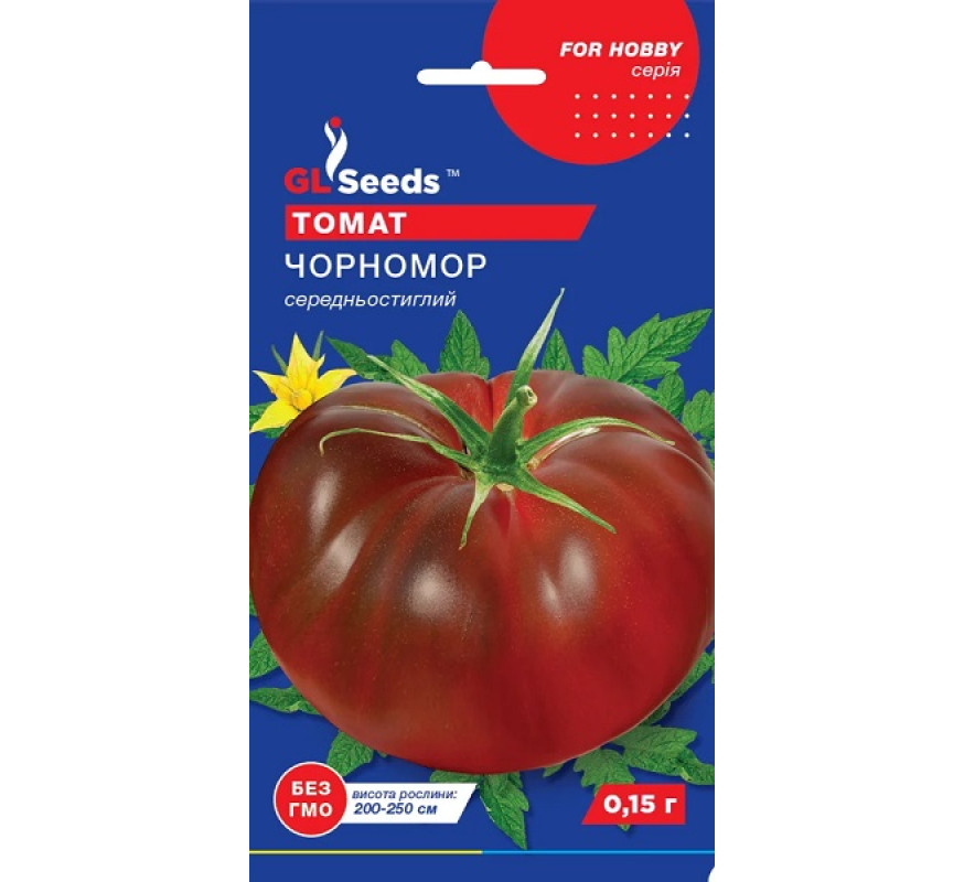 Томат Чорномор GL Seeds 0,15г