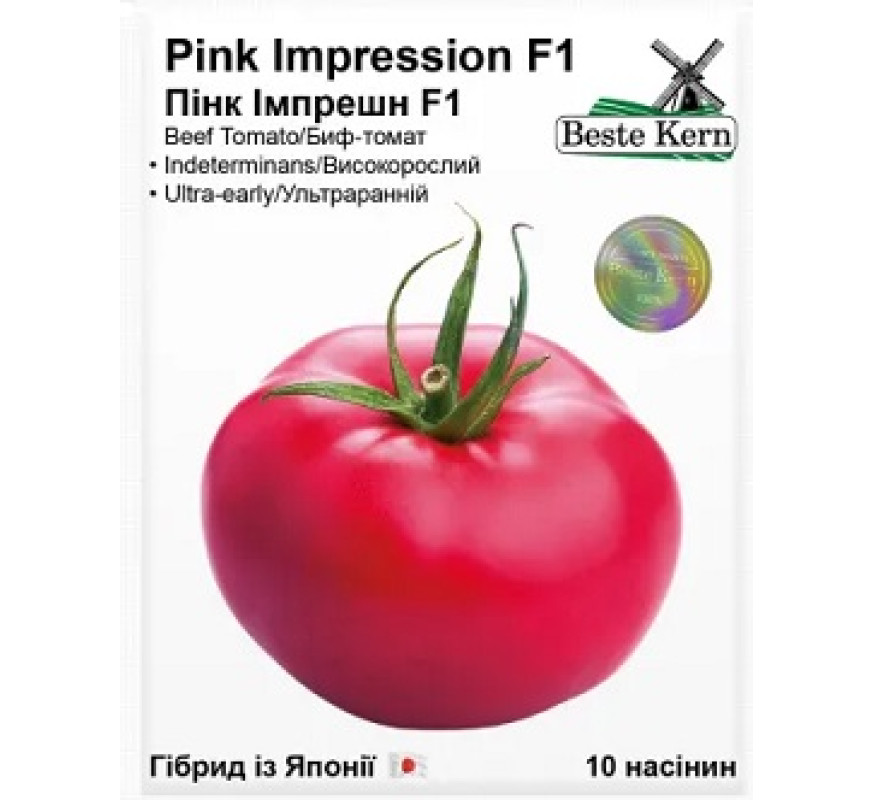 Томат Pink Impressio F1 Beste Kern 10нас Японія