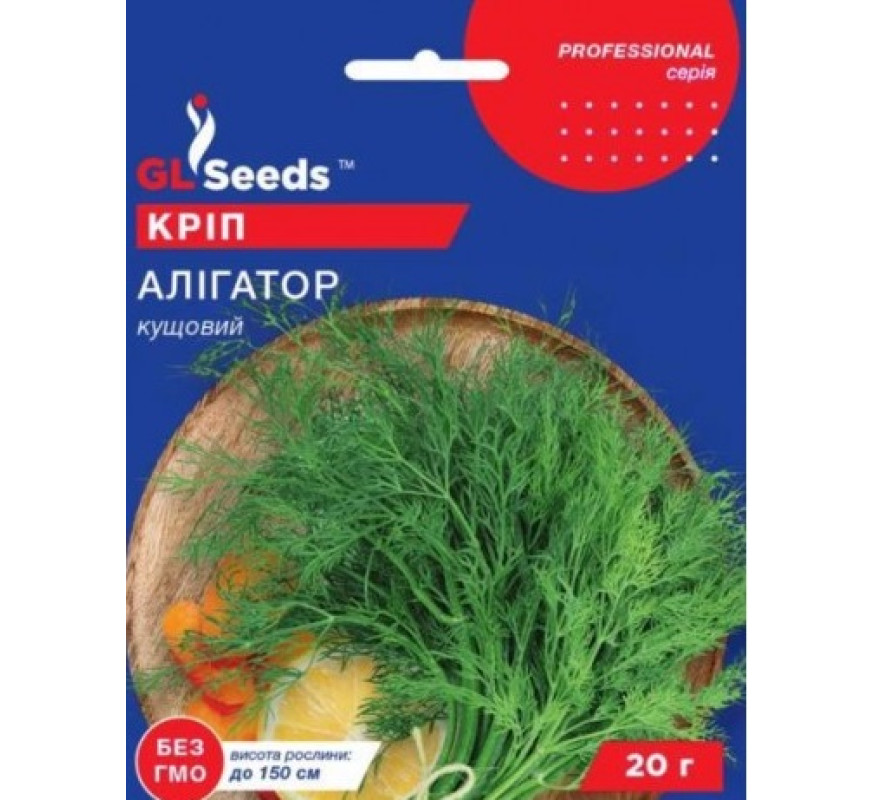 Кріп Алігатор GL Seeds 20г