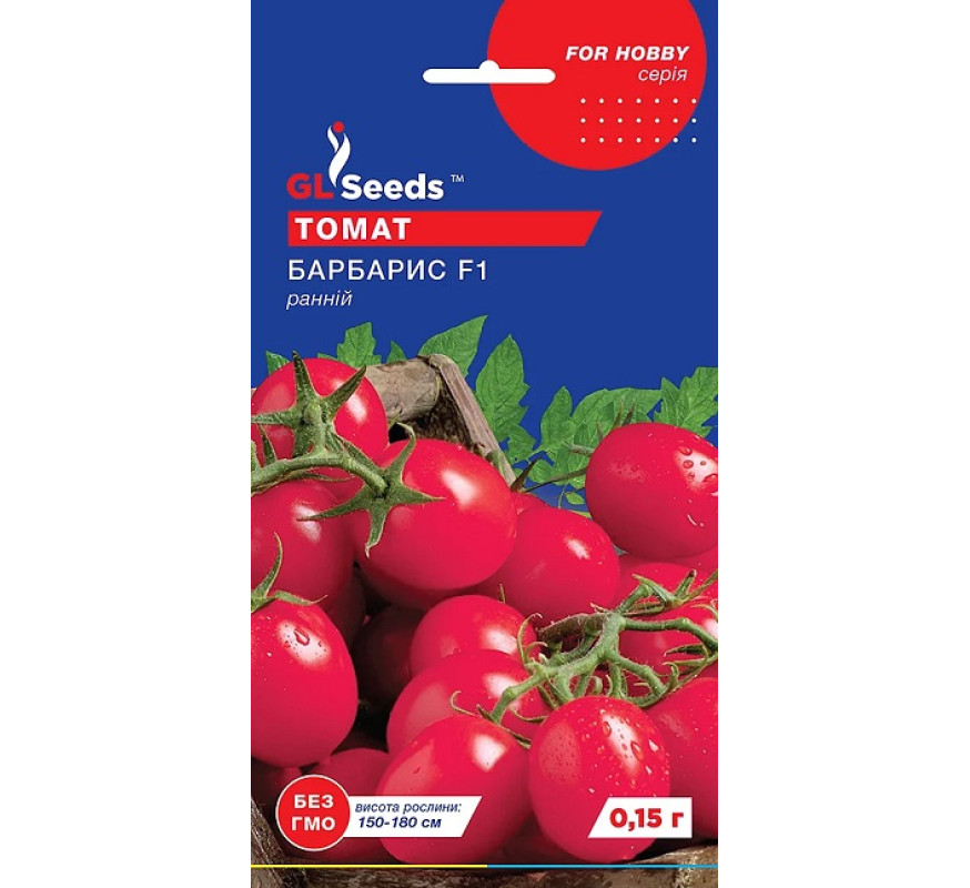 Томат Барбарис F1 GL Seeds 0,1г