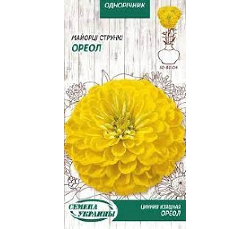 Майорці Ореол стрункі ОД 0,5