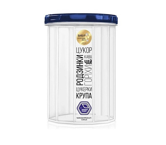 Банка для сип пластик НП набір №110 0,15/0,2/0,65
