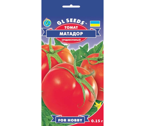 Томат Матадор GL Seeds 0,15 г Томат Матадор GL Seeds 0,15 г