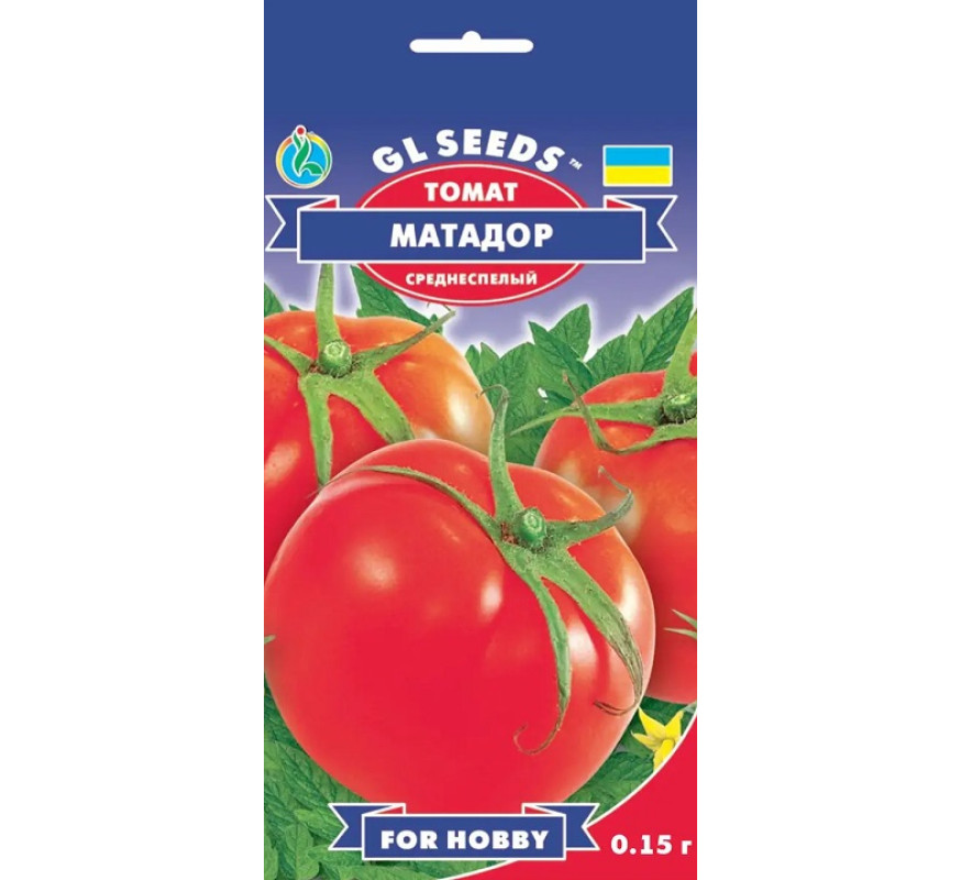 Томат Матадор GL Seeds 0,15 г