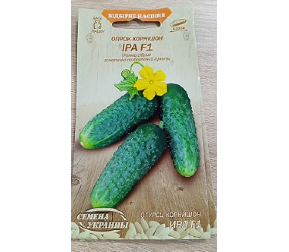 Огірок Іра F1 ВН 0.25 г