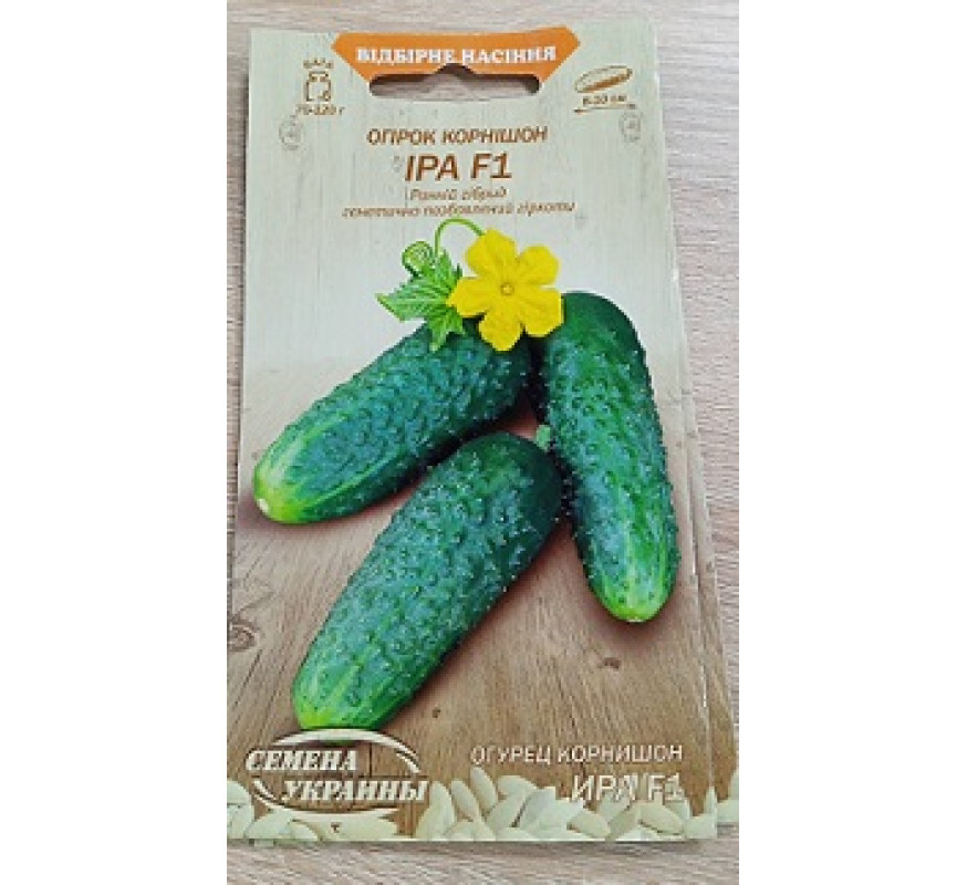 Огірок Іра F1 ВН 0.25 г