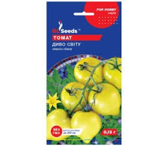Томат Чудо(Диво) світу GL Seeds 0,15 г