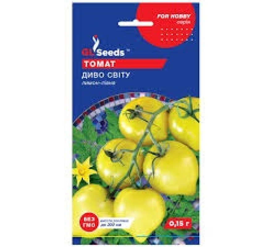 Томат Чудо(Диво) світу GL Seeds 0,15 г