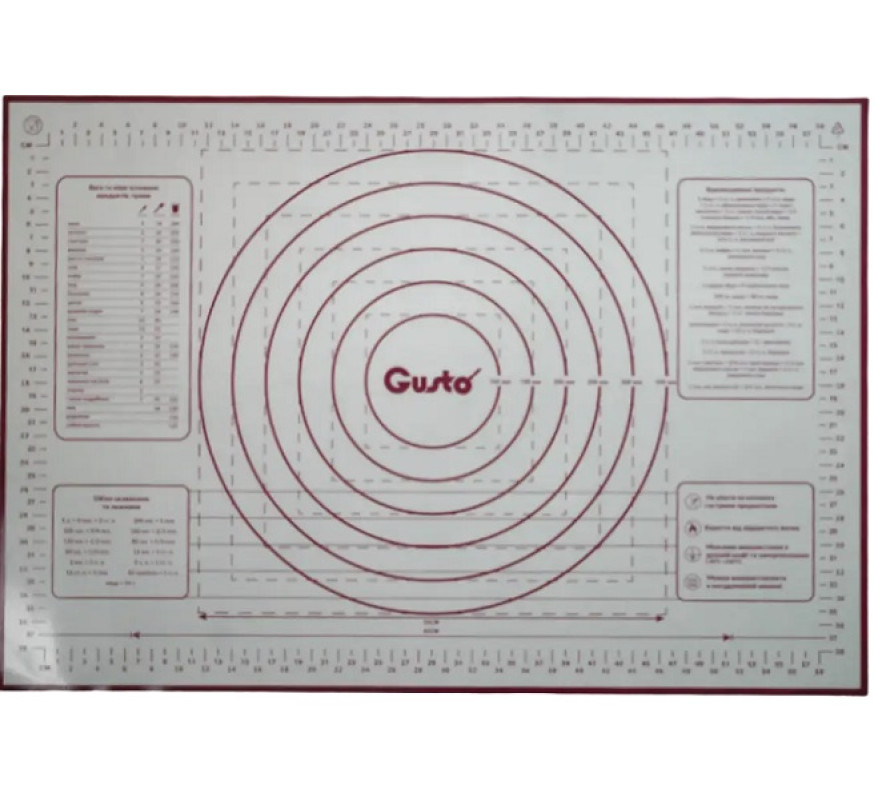Коврик силикон Gusto 45х65см GT-4565-2