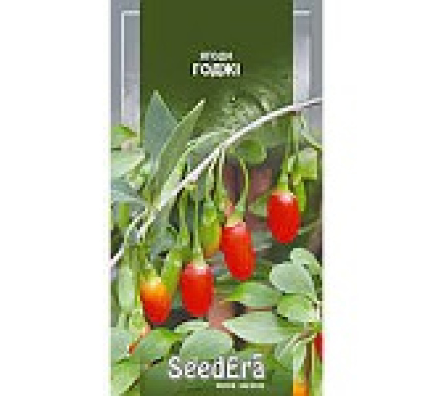 Ягоди Годжі SeedEra 0,01г