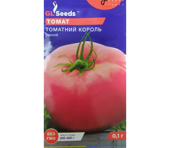 Томат Томатний король GL Seeds 0,1г