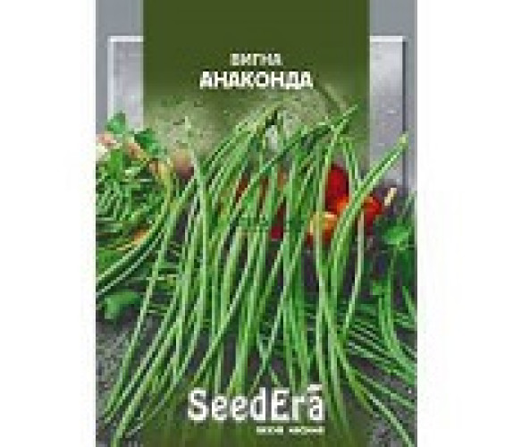 Квасоля Вігна Анаконда китайська SE 10 г