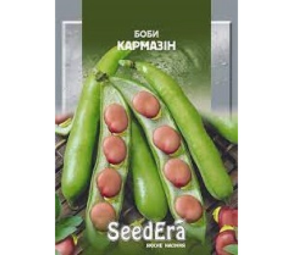 Боб Кармазін SE 10 шт