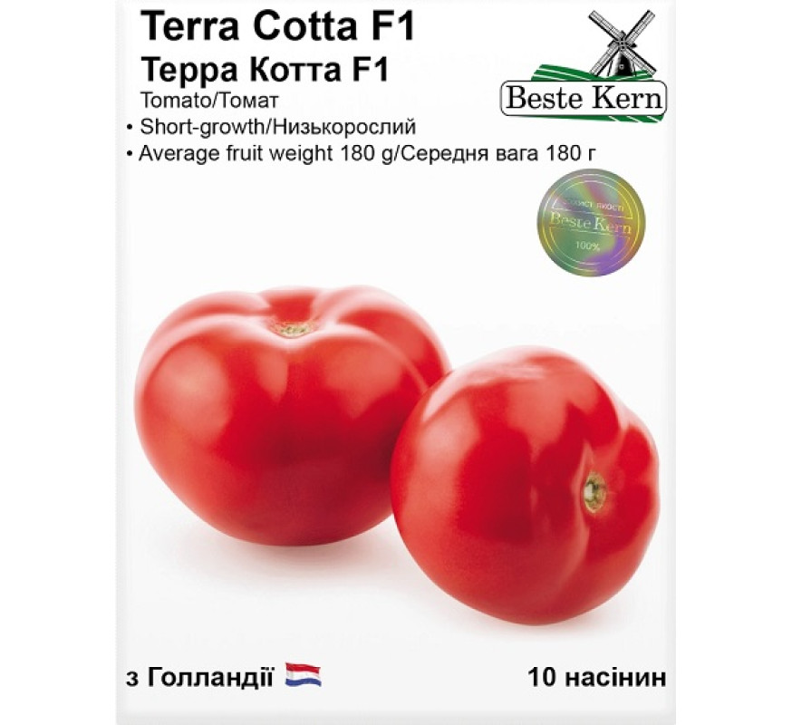 Томат Terra Kotta F1 Beste Kern 10нас Голландія