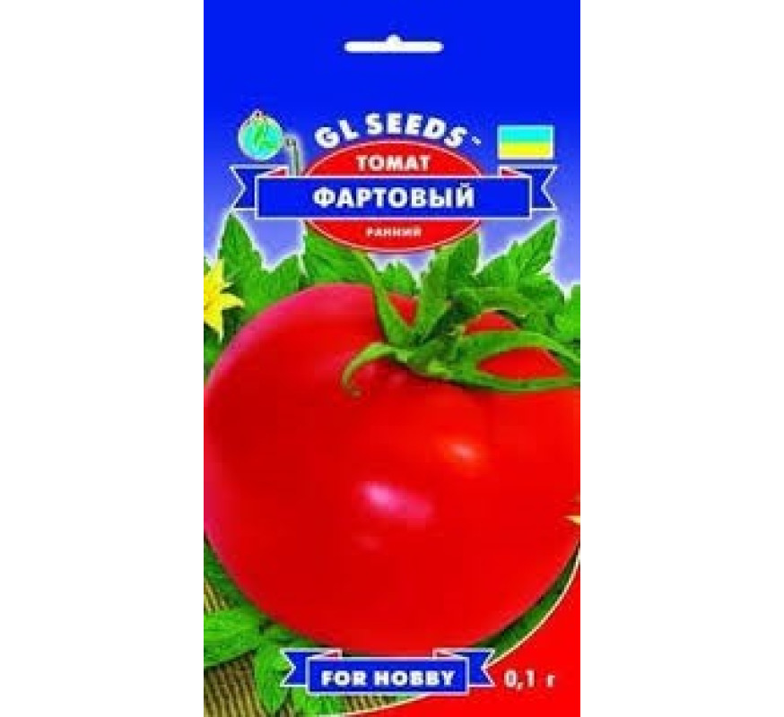 Томат Фартовий GL Seeds 0,1г