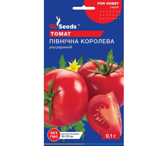 Томат Північна королева GL Seeds 0,1 г Томат Північна королева GL Seeds 0,1 г