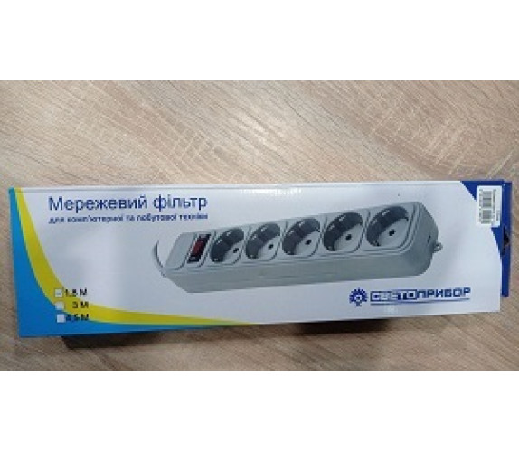 Мережевий фільтр *светоприбор* 2145 5гн 1,8м Мережевий фільтр *светоприбор* 2145 5гн 1,8м