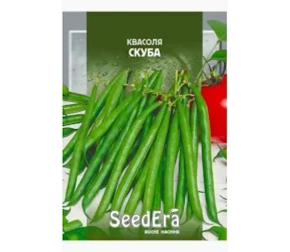 Квасоля Скуба спаржева кущова SeedEra 20 г