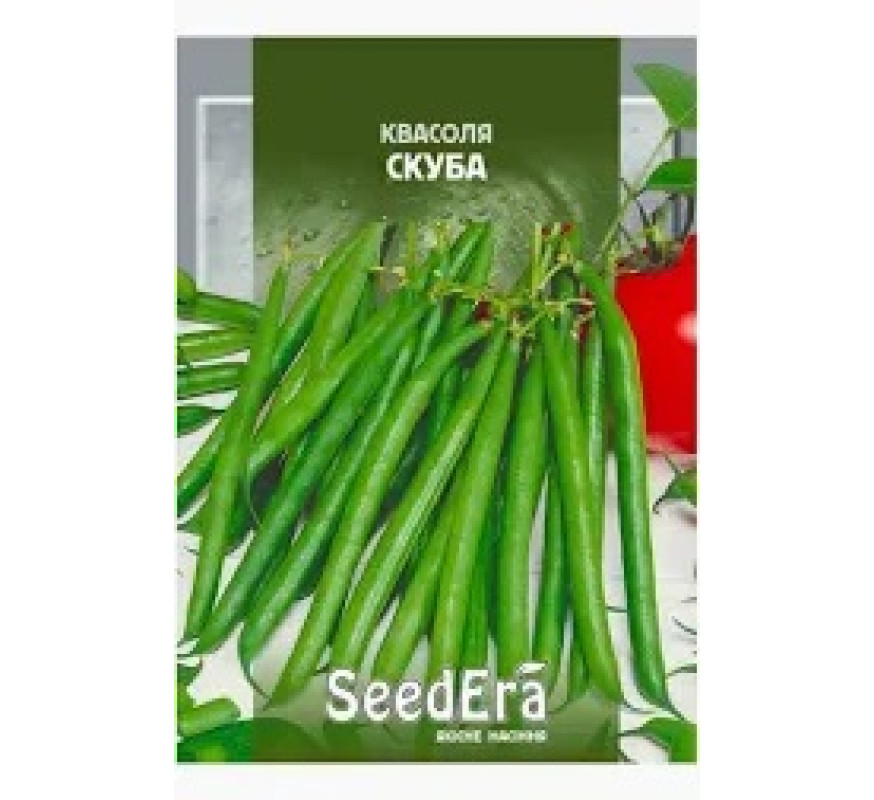 Квасоля Скуба спаржева кущова SeedEra 20 г