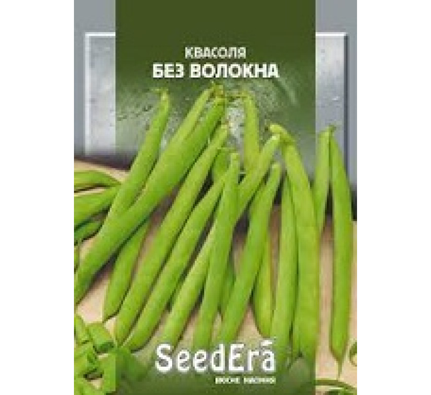 Квасоля Без волокна спаржева кущова SeedEra 20 г.