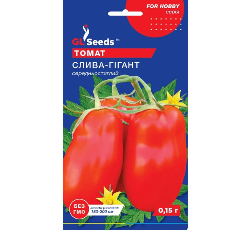 Томат Слива-гигант GL Seeds 0,1г