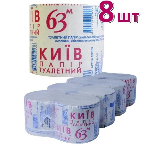 Туалетний папір Київ 63 8 шт в уп Туалетний папір Київ 63 8 шт в уп