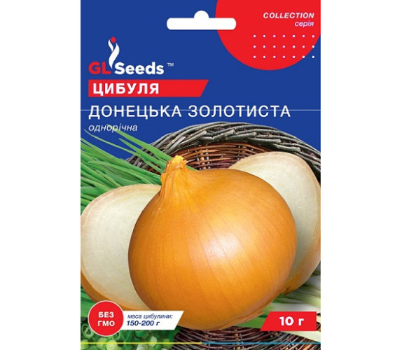 Цибуля ріпчаста Донецька золотиста GL Seeds 10г