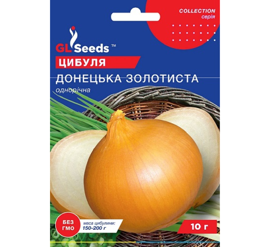 Цибуля ріпчаста Донецька золотиста GL Seeds 10г