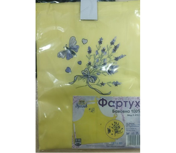 Фартук кух Ярослав в уп К-410/1(бязь 100