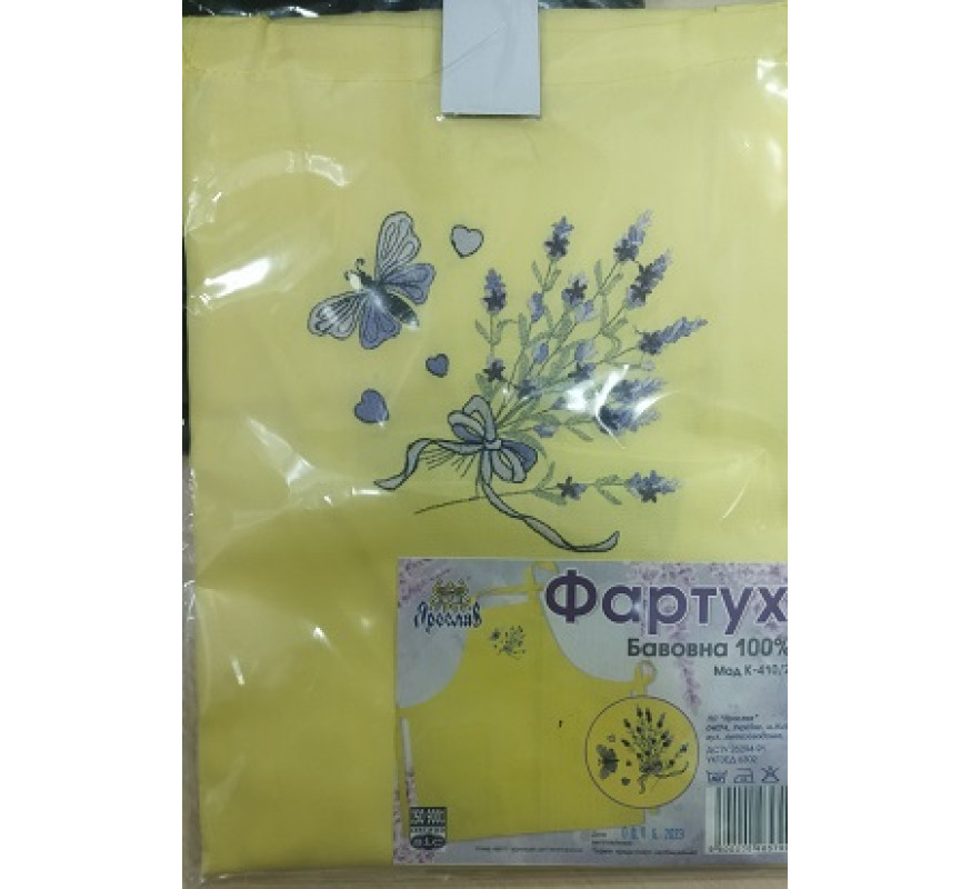 Фартух кух Ярослав в уп К-410/1(бязь 100% )