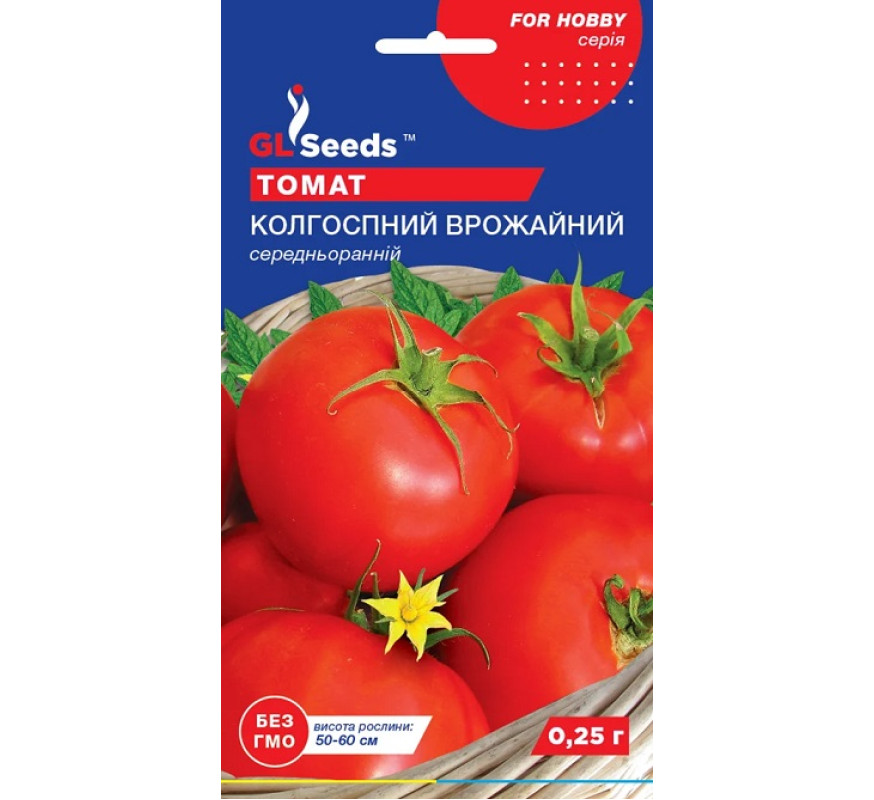 Томат Колгоспний врожайний GL Seeds 0,25г