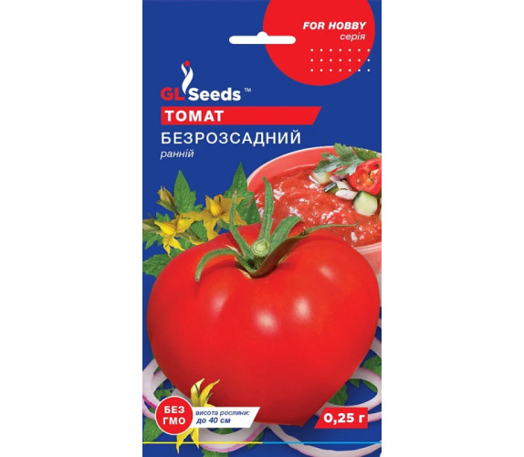 Томат Безрозсадний GL Seeds 0,25г