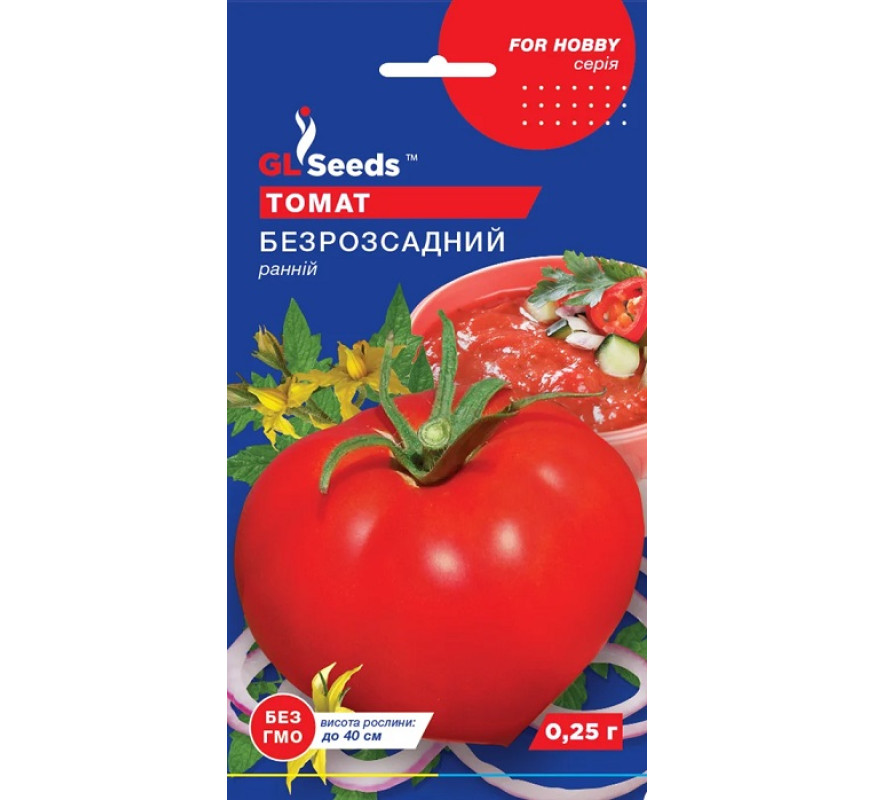 Томат Безрозсадний GL Seeds 0,25г