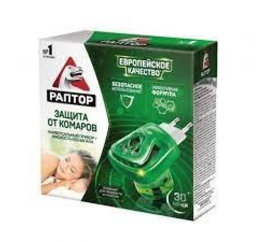 Набір фумігатор+пластини від комарів Раптор