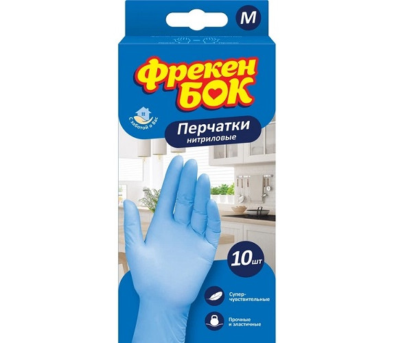 Рукавички Nitryl Фрекен Бок 10шт М