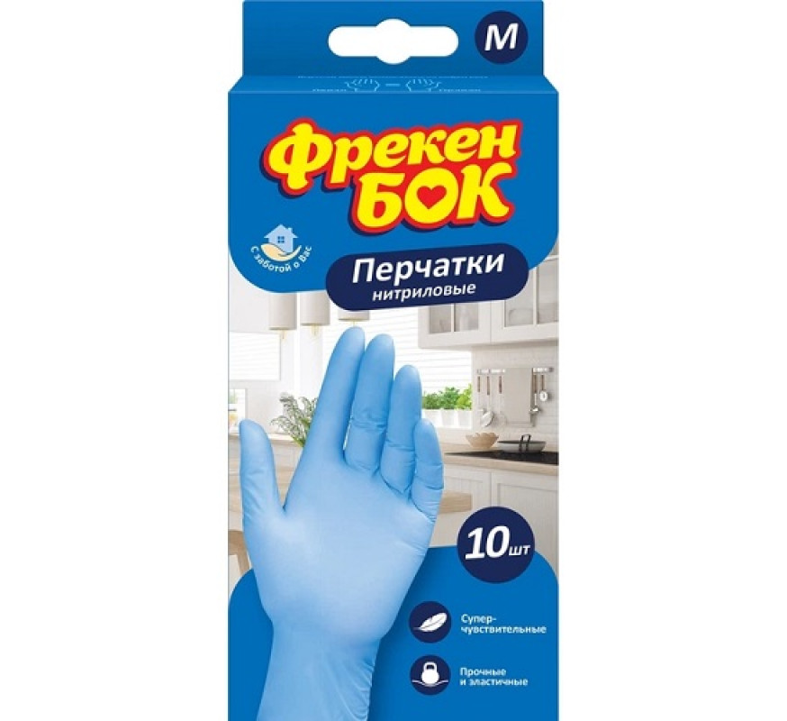 Рукавички Nitryl Фрекен Бок 10шт М