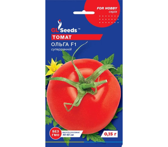 Томат Ольга F1 GL Seeds 0,15 г Томат Ольга F1 GL Seeds 0,15 г