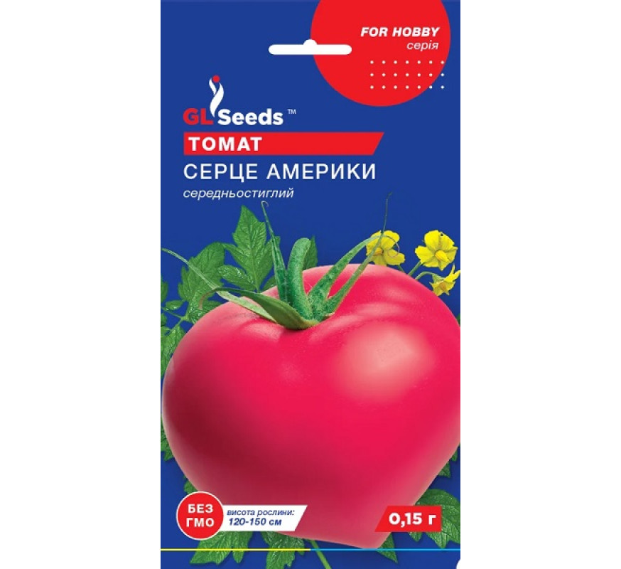 Томат Сердце Америки GL Seeds 0.15г